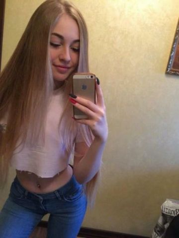 Алла
